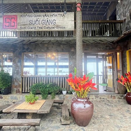Khong Gian Van Hoa Tra Suoi Giang Nghia Lo ภายนอก รูปภาพ